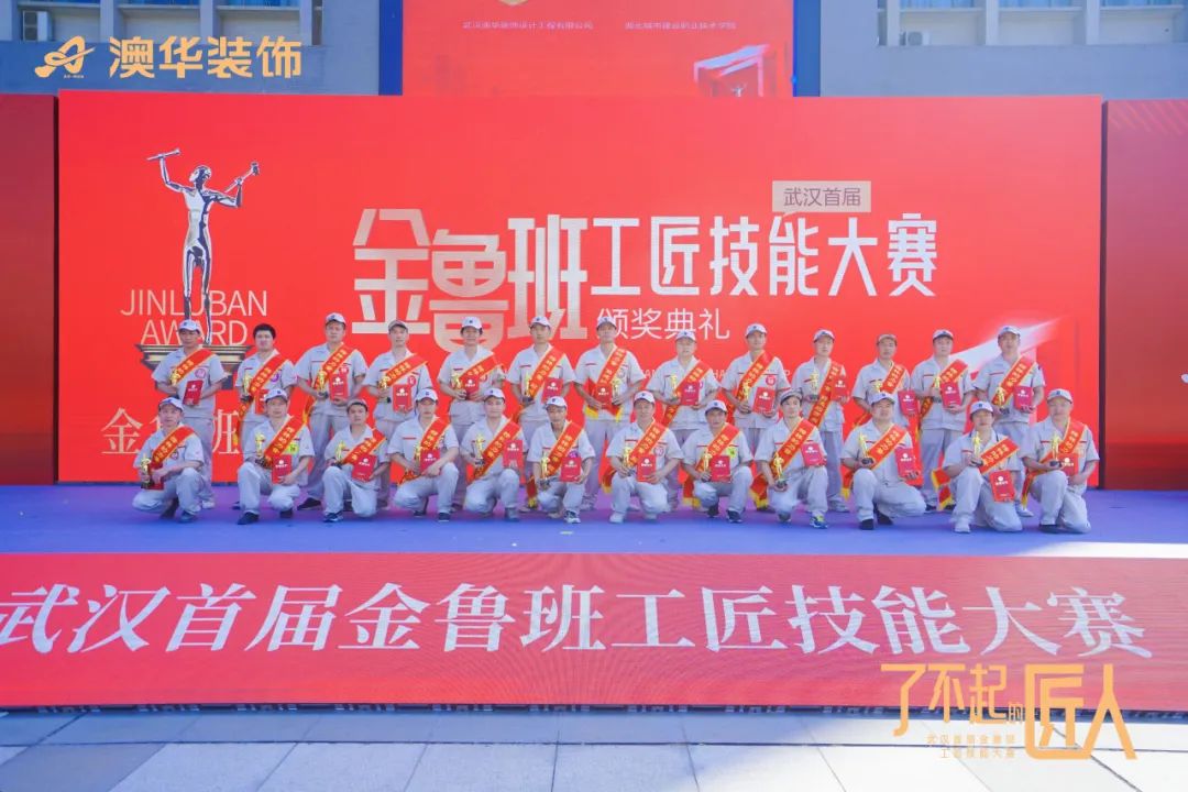 武汉别墅装修公司