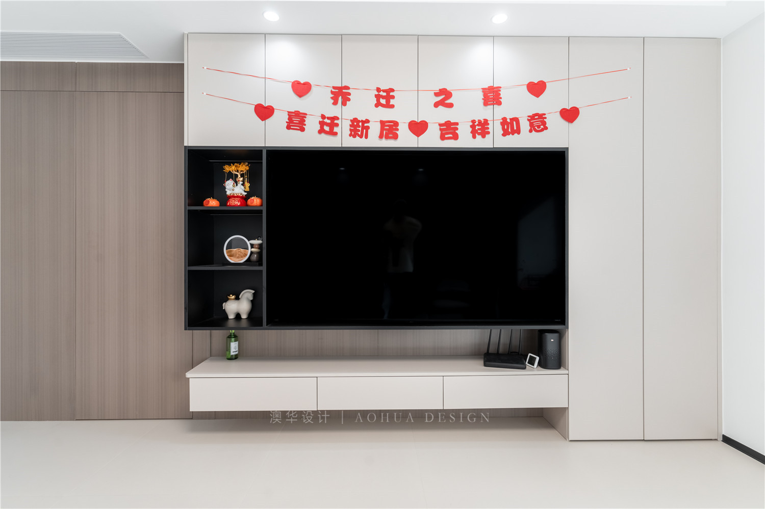 新房装修,毛坯房装修