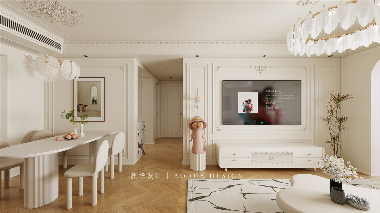 汉口1872装修,轻法式风格