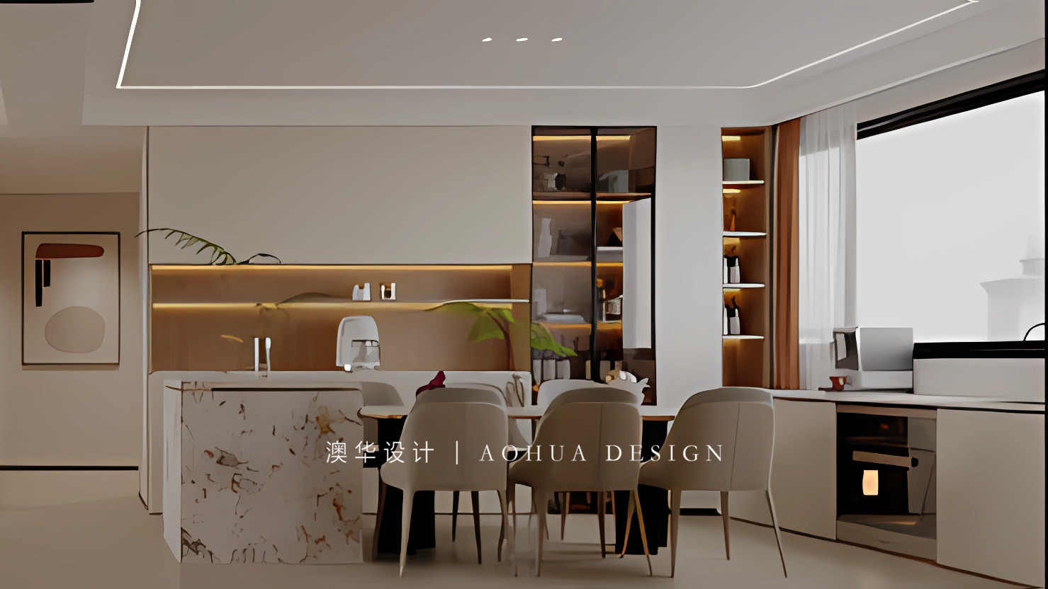 名士华府装修,现代奶油风格