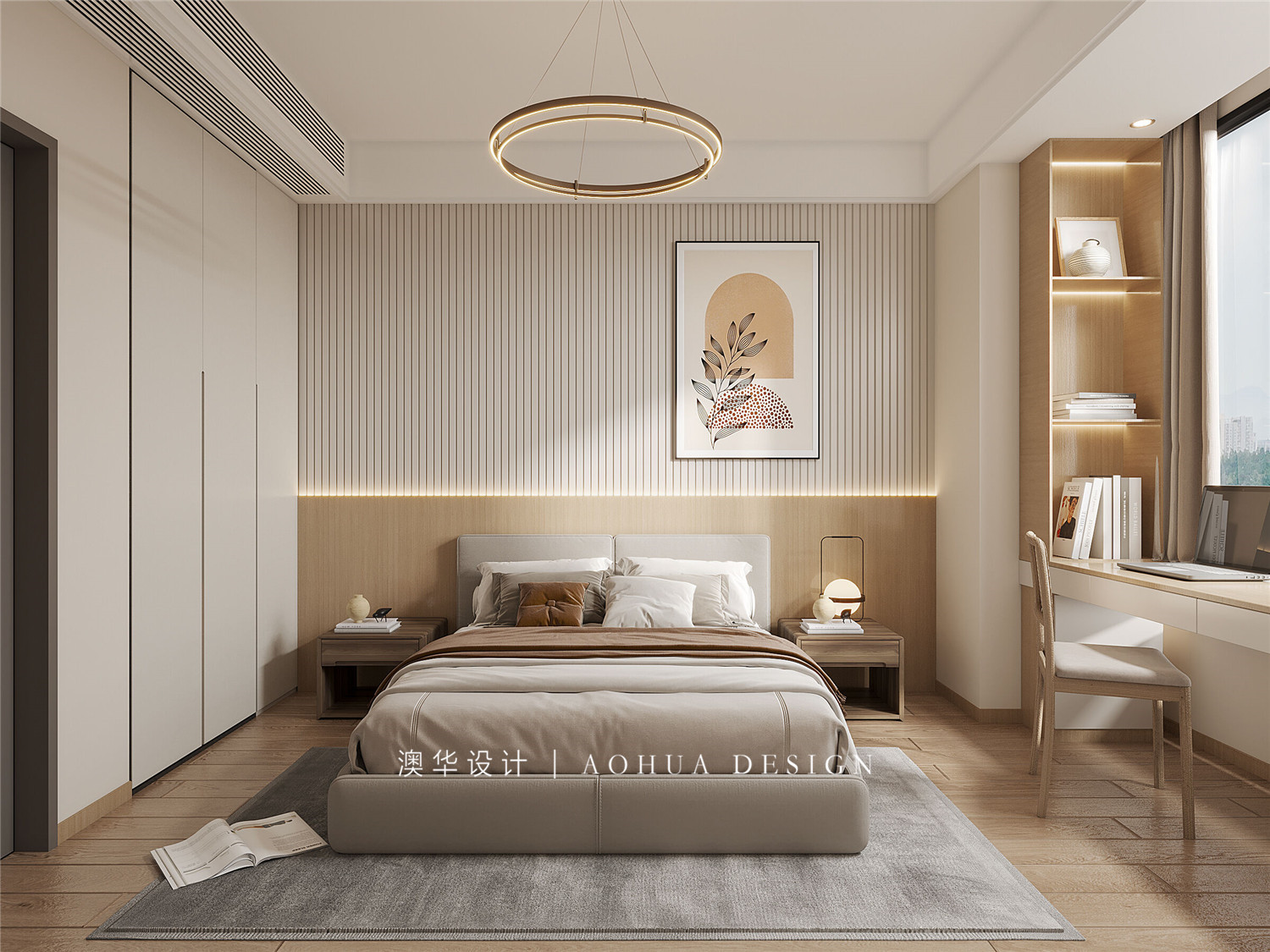 十里春风装修,现代简约风格