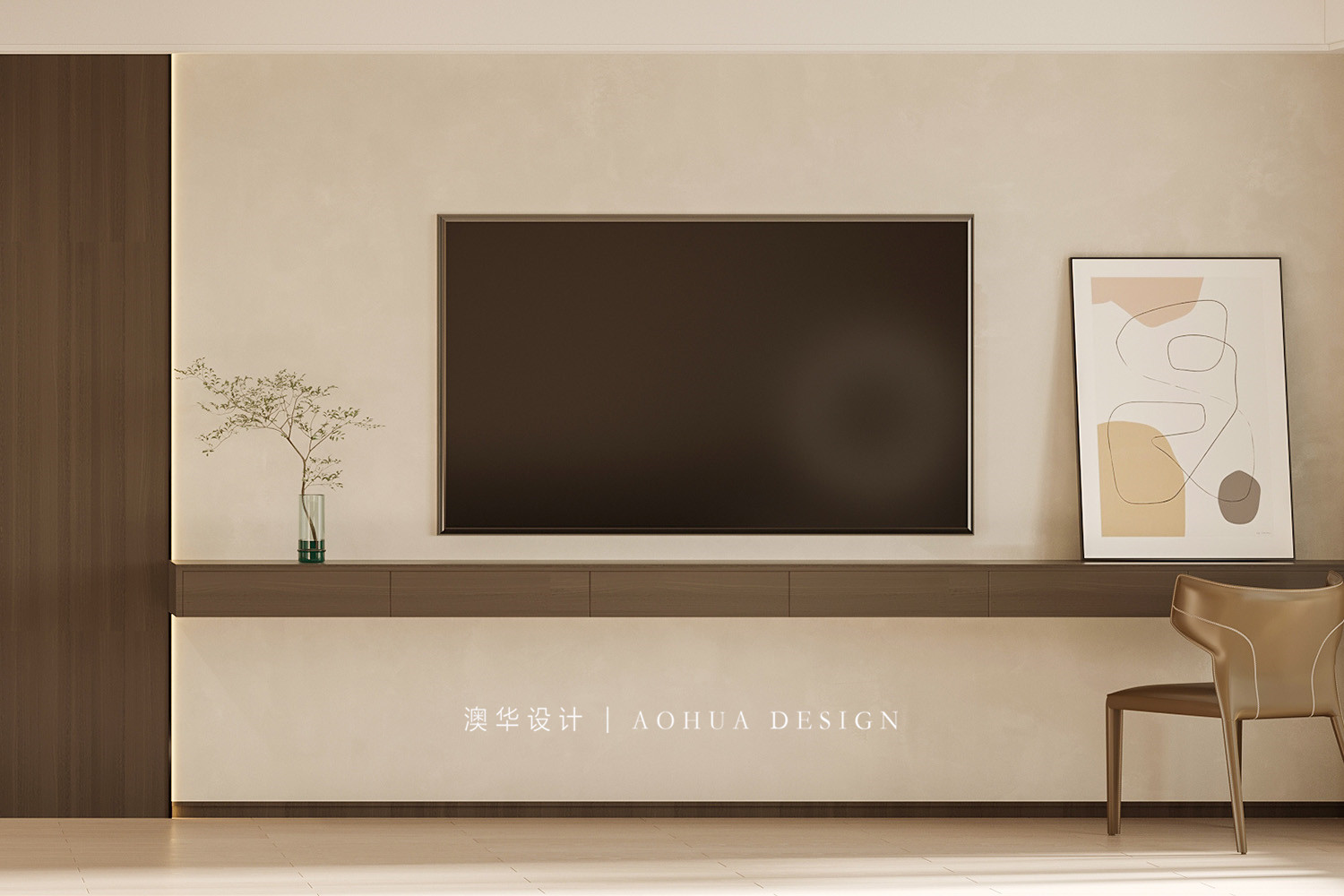 华发中城荟装修,现代意式风格