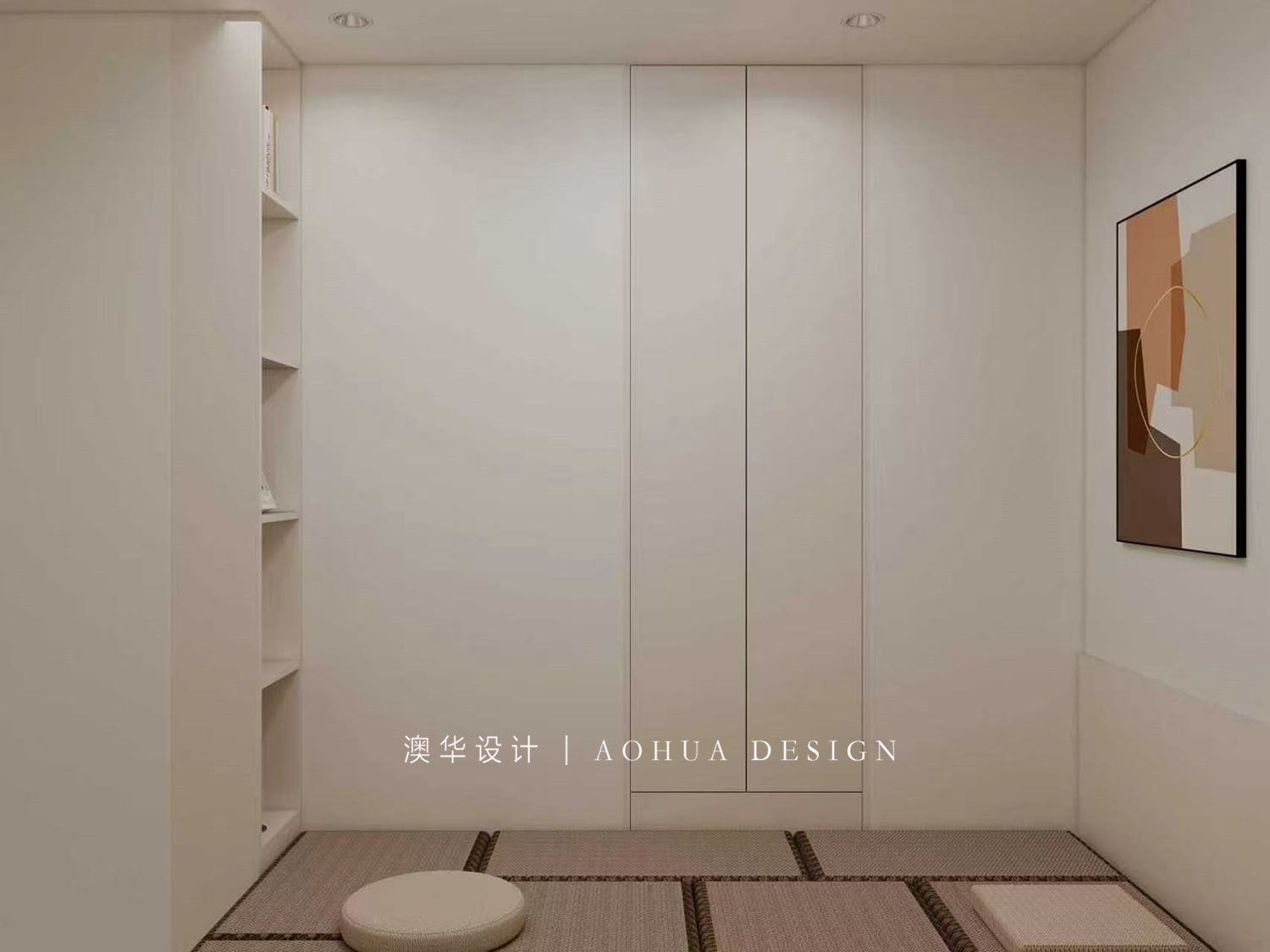 小户型装修,武汉室内设计