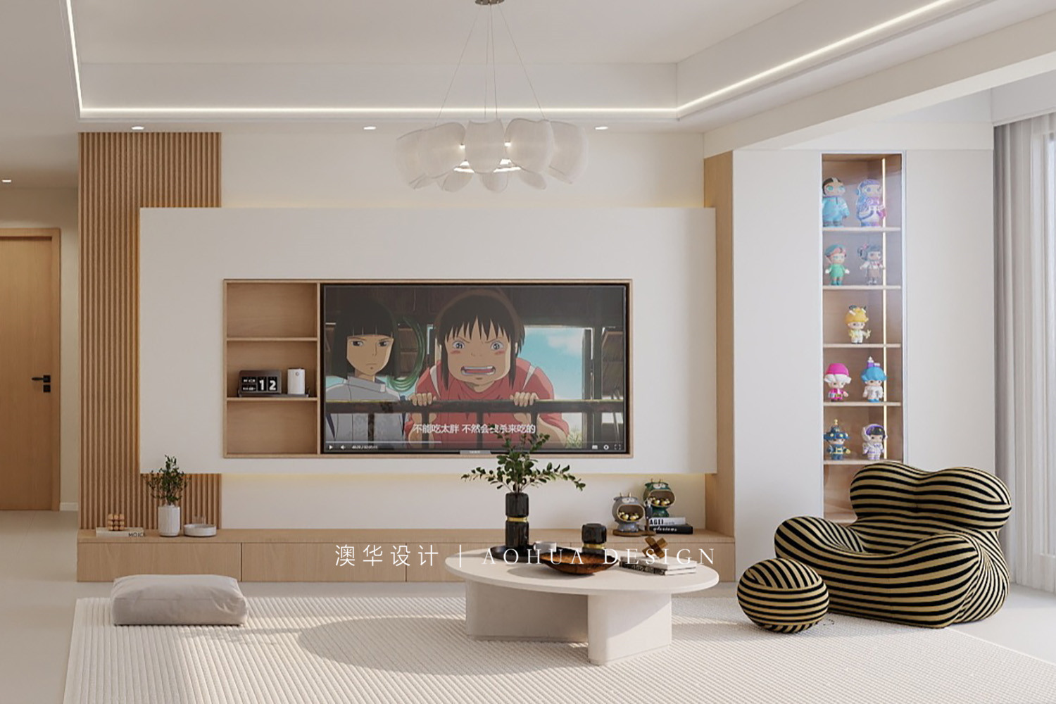 奶油风格装修,三代同堂装修