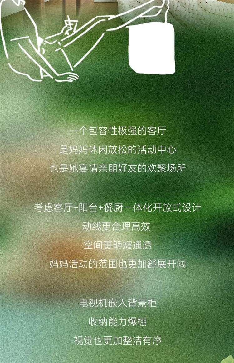 武汉室内设计,武汉家装设计,武汉装修设计