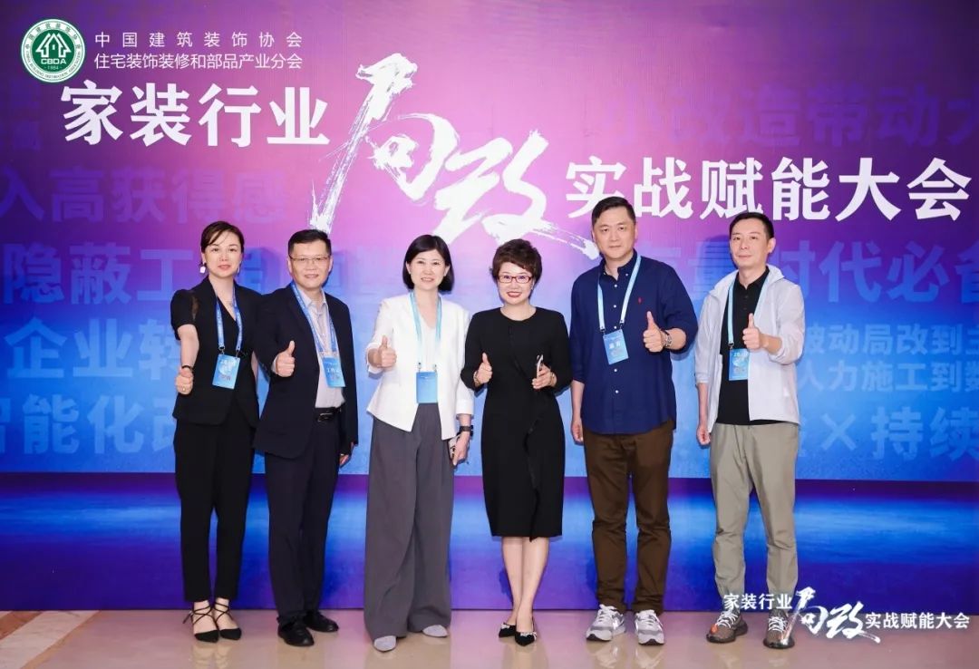 旧房全改,老房全房翻新,二手房全房翻新