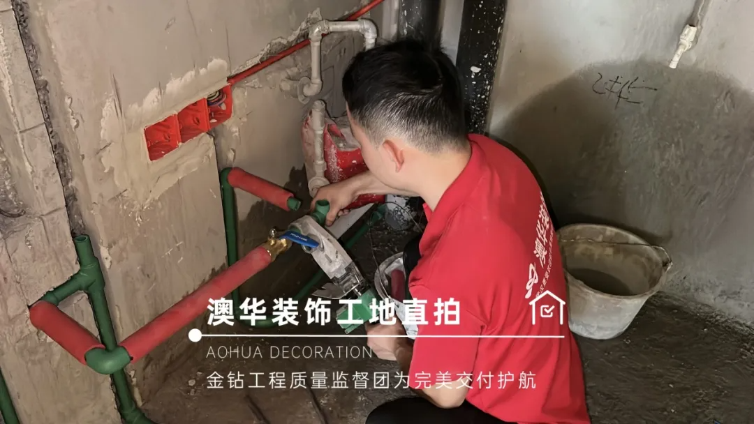 工地巡检,装修验收,装修施工
