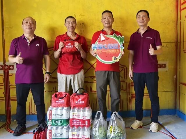 澳华装饰怎么样,澳华装修好不好