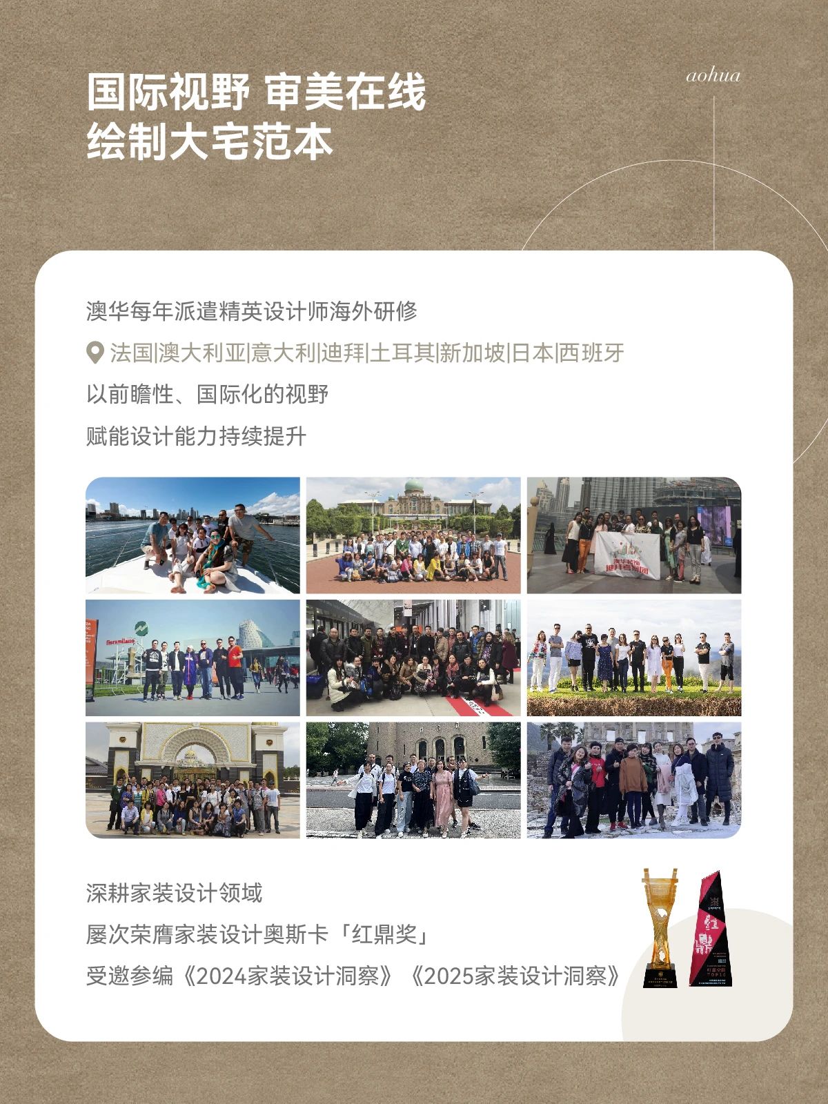 武汉装修,品质装修,武汉装修设计