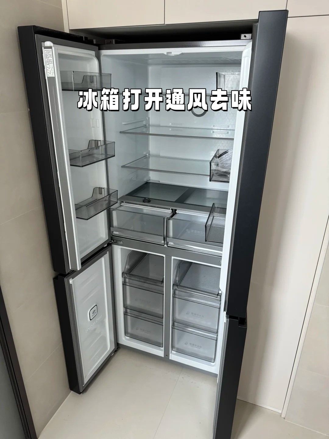 装修甲醛,甲醛隐患,家居甲醛