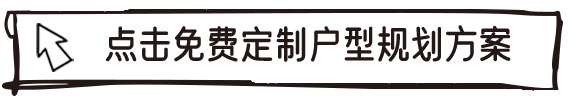 卫生间装修避坑,内行人装修