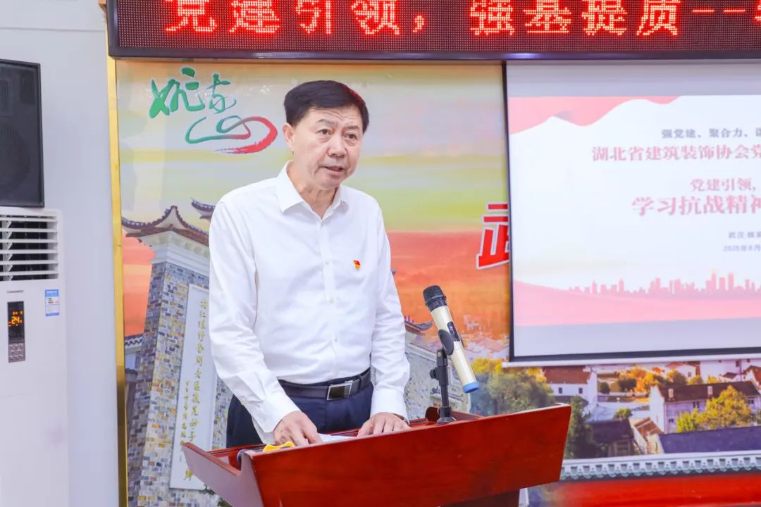 澳华装饰怎么样,澳华装饰好不好