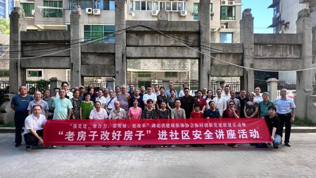 旧房改造,老房翻新,旧房全改