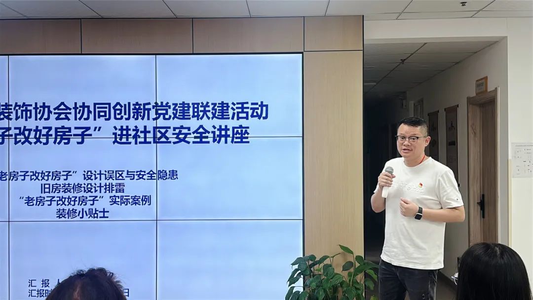 旧房改造,老房翻新,旧房全改