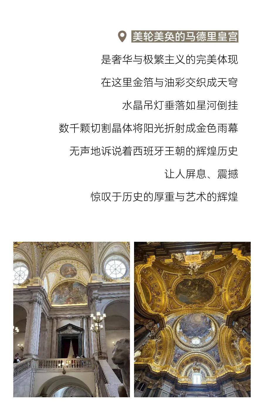 武汉装修设计,武汉室内设计,澳华设计