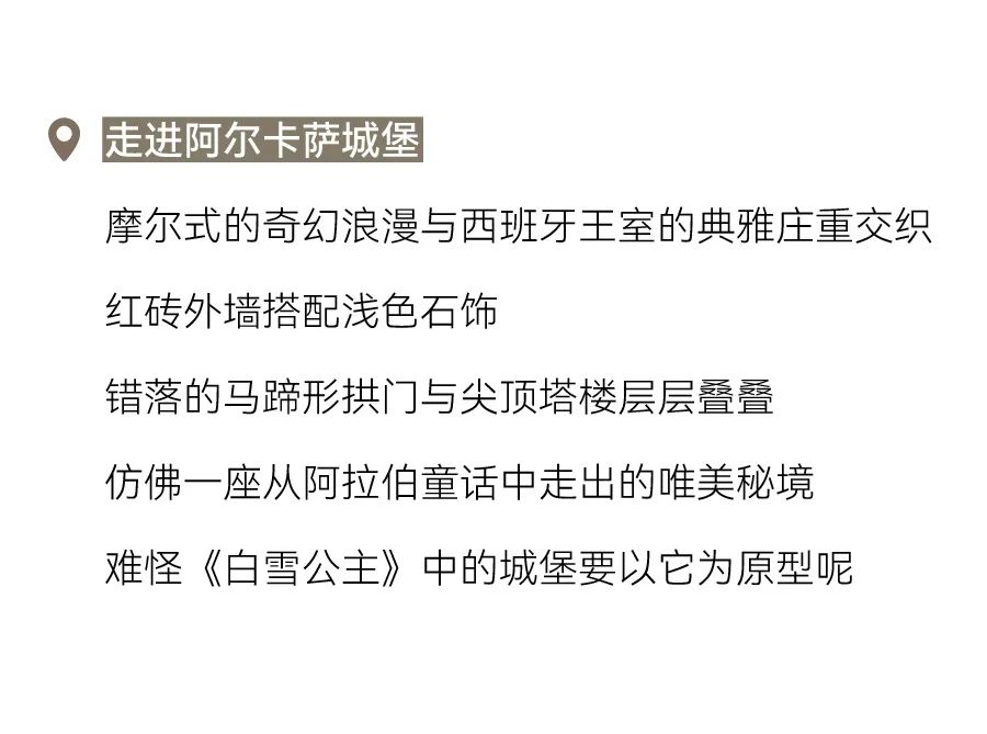 武汉装修设计,武汉室内设计,澳华设计
