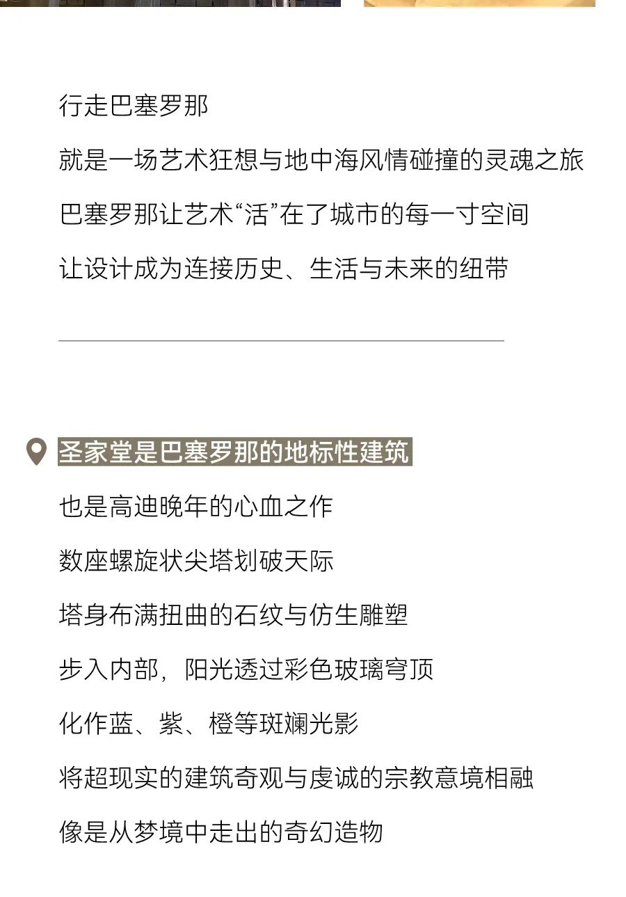 武汉装修设计,武汉室内设计,澳华设计