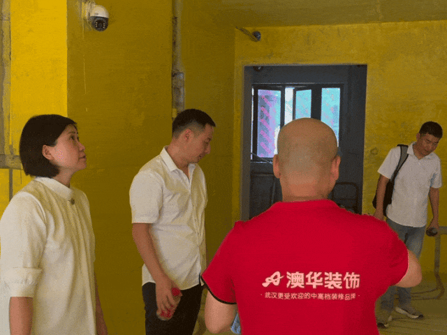 装修工地,澳华工地,澳华工艺