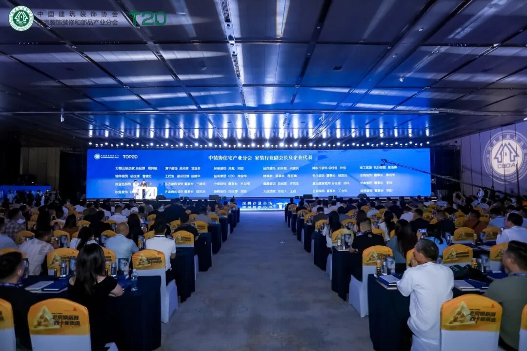 澳华装修怎么样,澳华装饰好不好