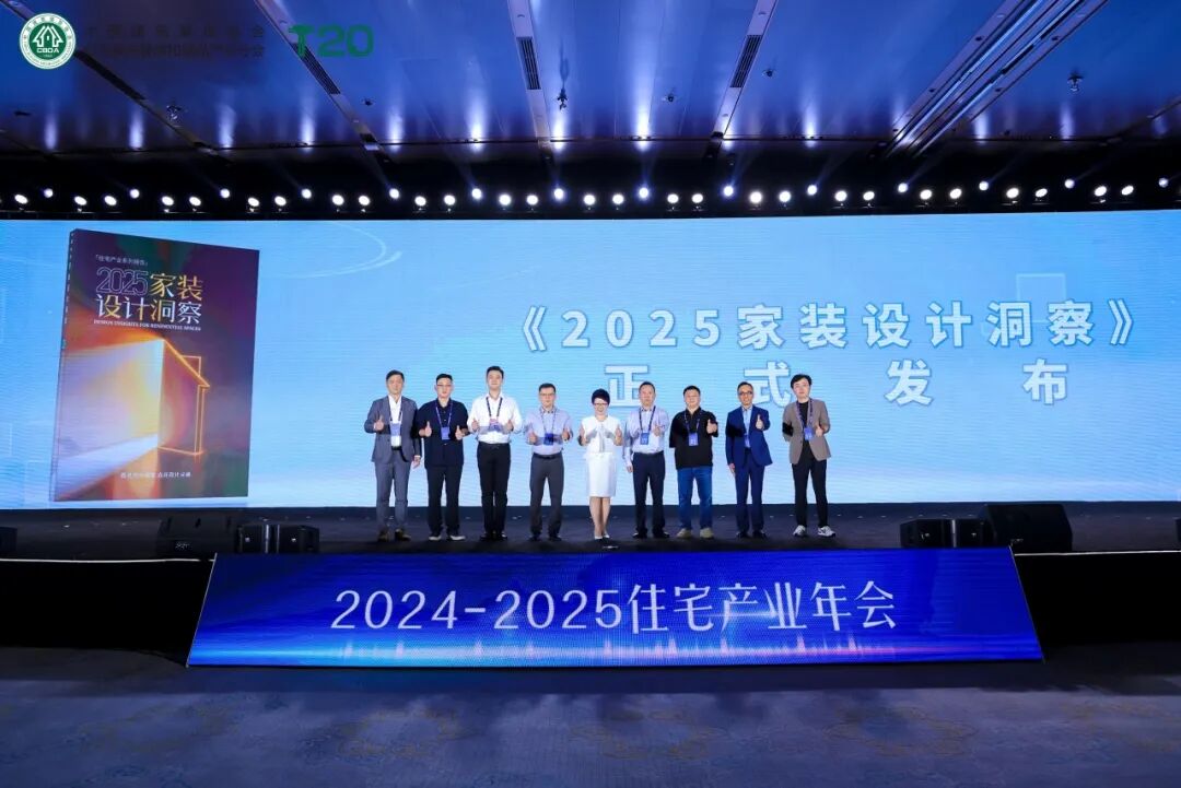 澳华装修怎么样,澳华装饰好不好