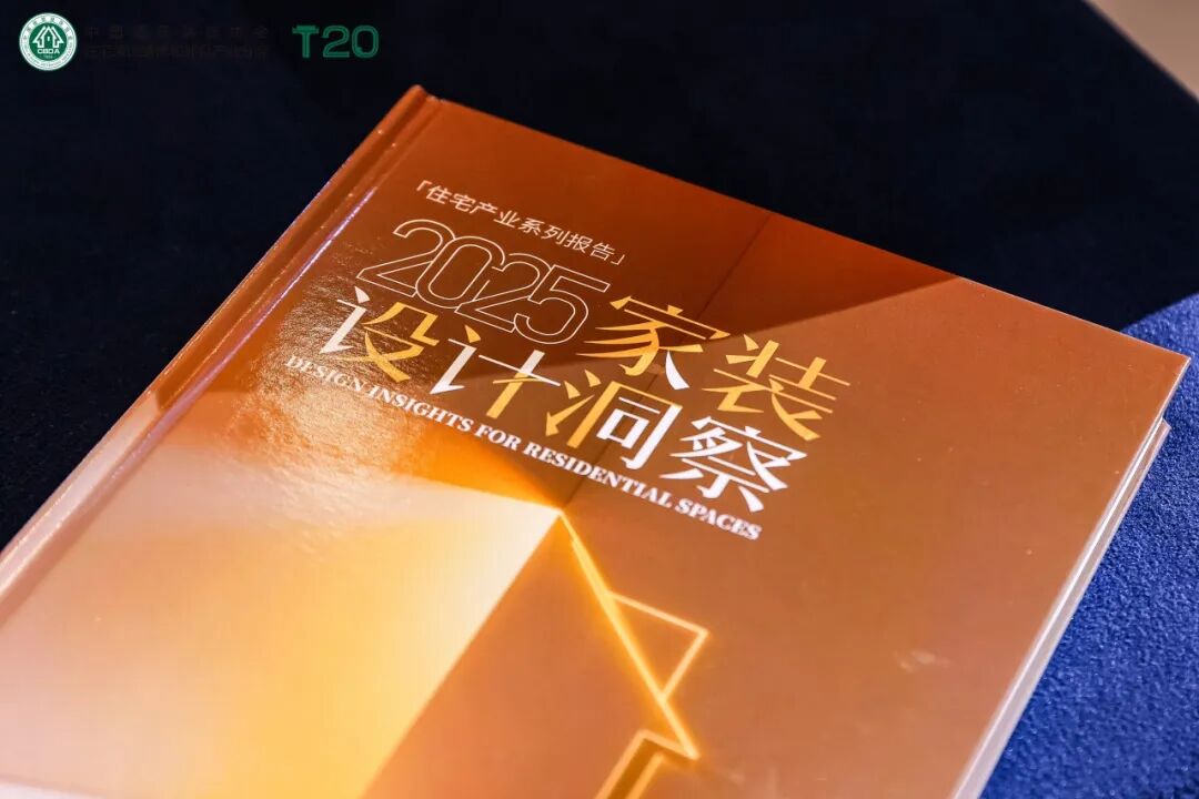 澳华装修怎么样,澳华装饰好不好