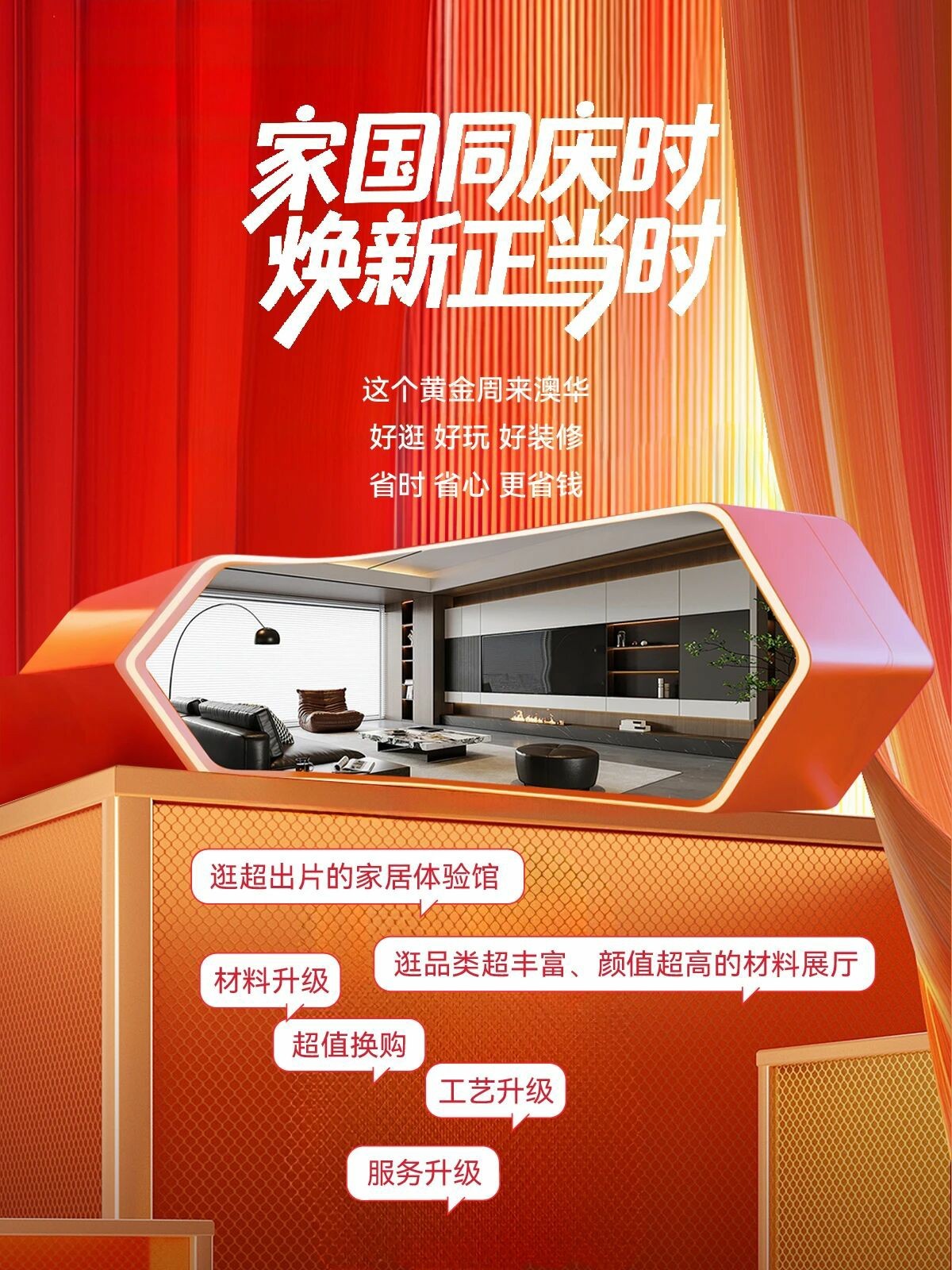 武汉装修公司推荐,武汉装修公司哪家好