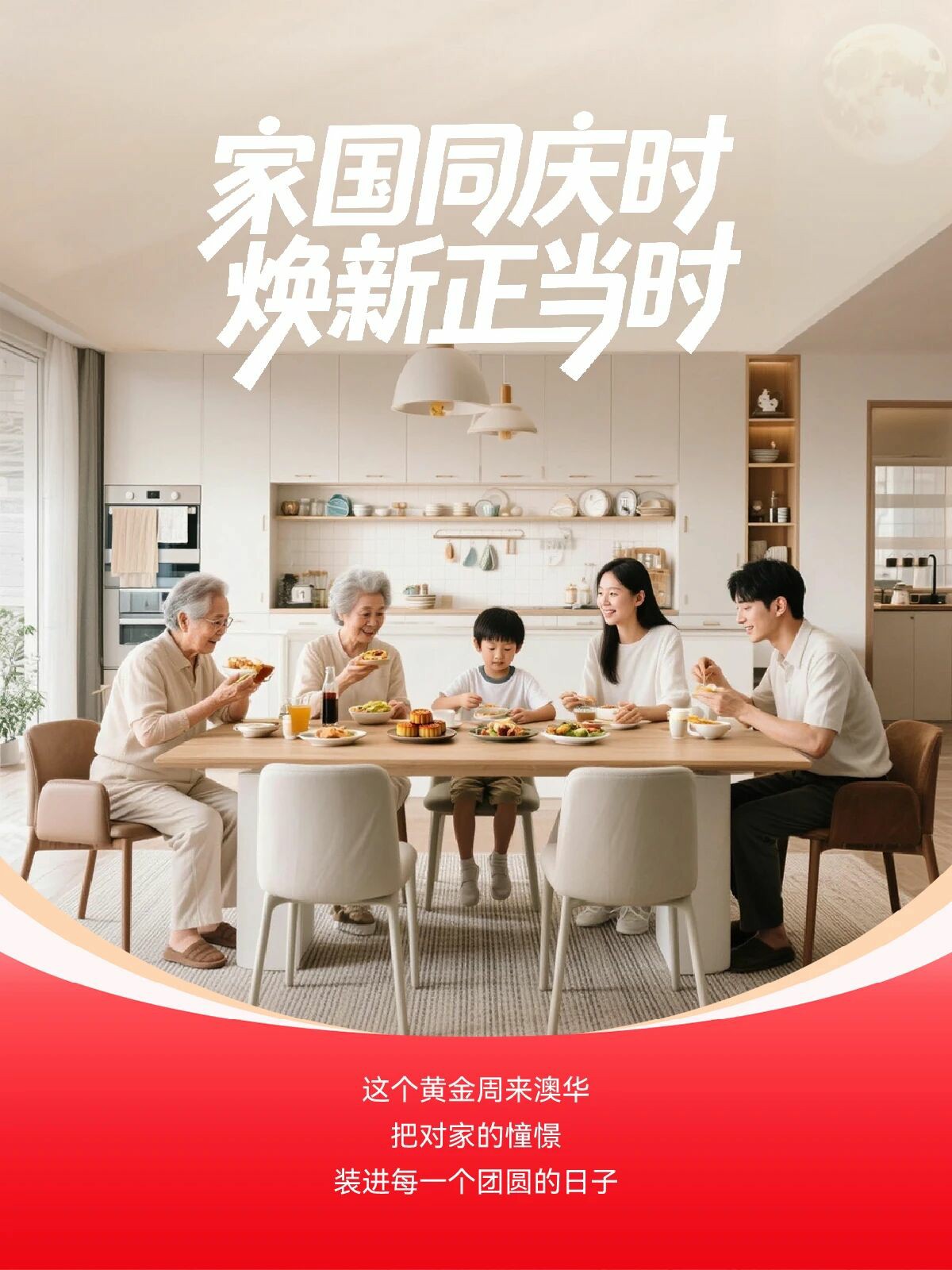 武汉装修公司推荐,武汉装修公司哪家好