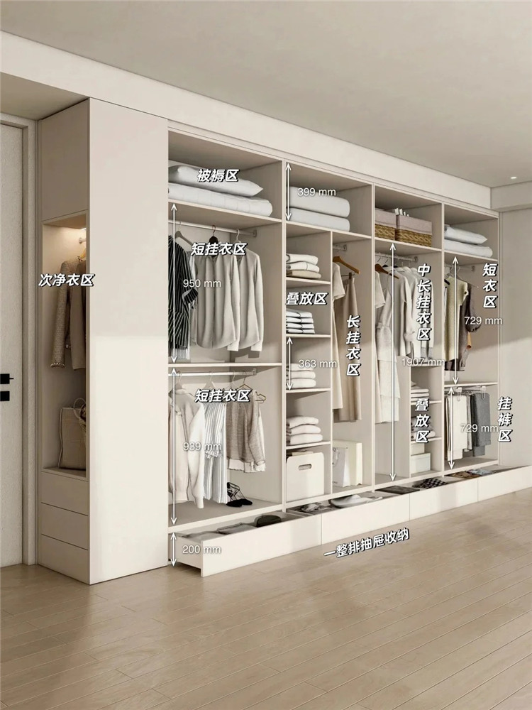 全屋定制,柜子设计 全屋定制,柜子设计