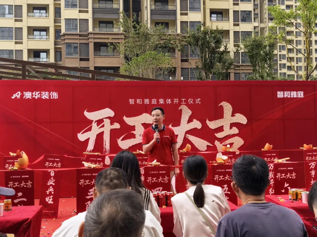 武汉装修设计,武汉室内设计