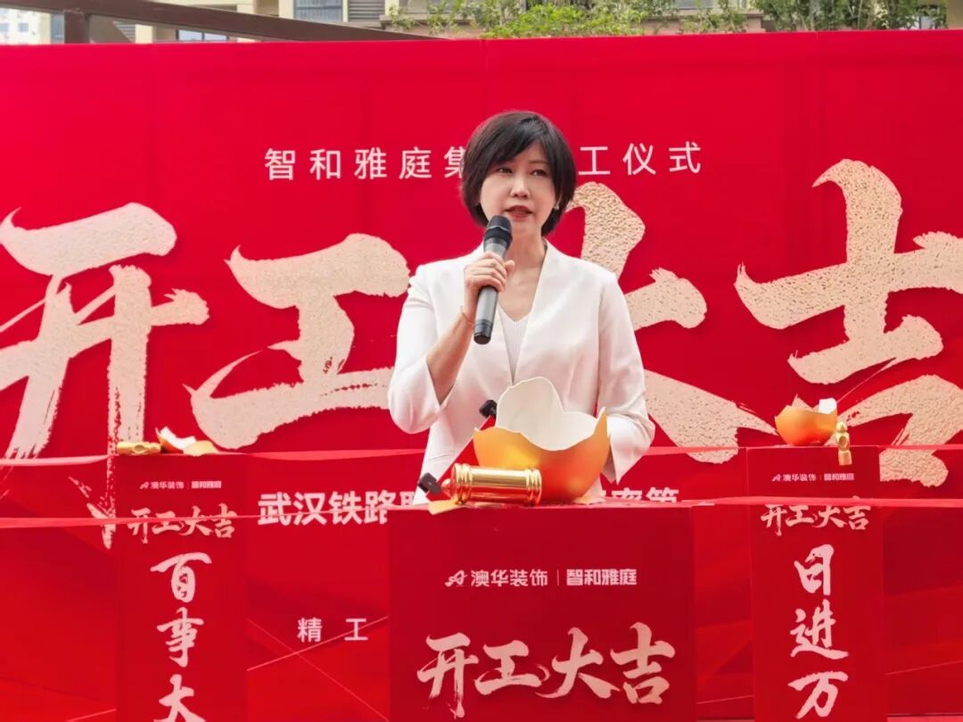 武汉装修设计,武汉室内设计