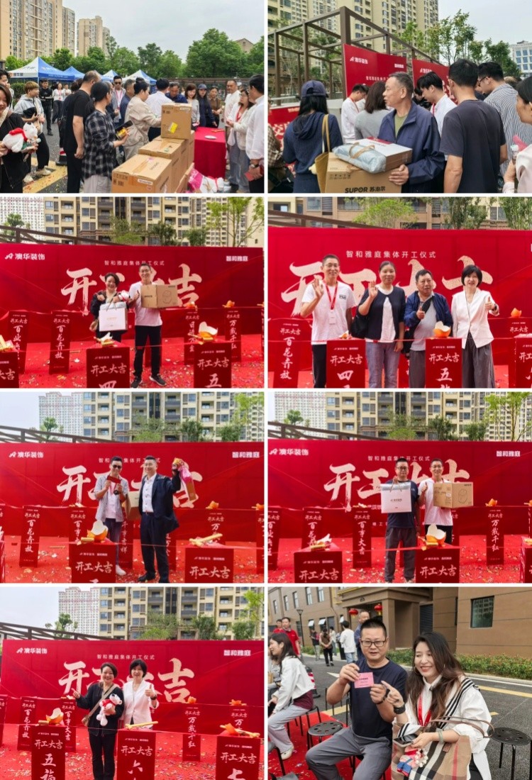 武汉装修设计,武汉室内设计