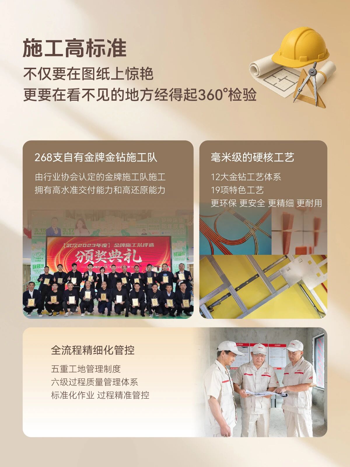 武汉室内设计,武汉装修设计