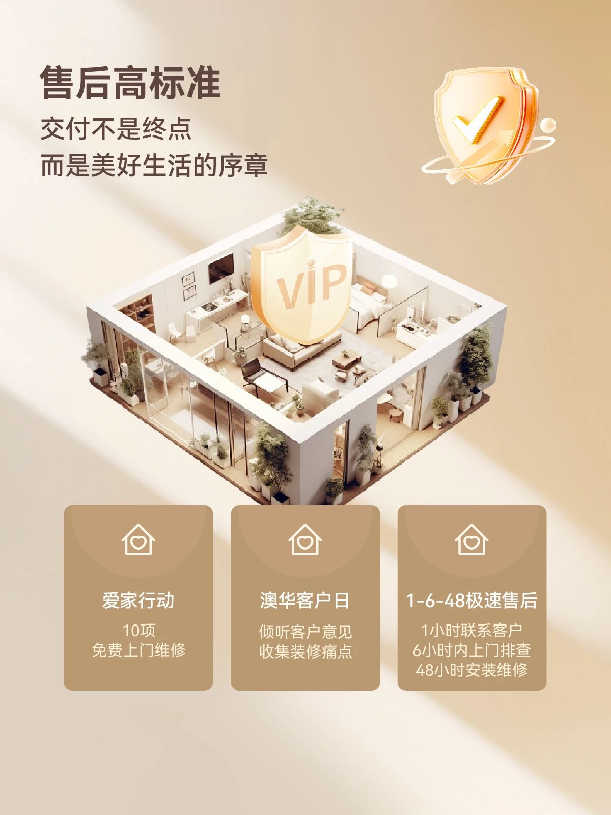 武汉室内设计,武汉装修设计