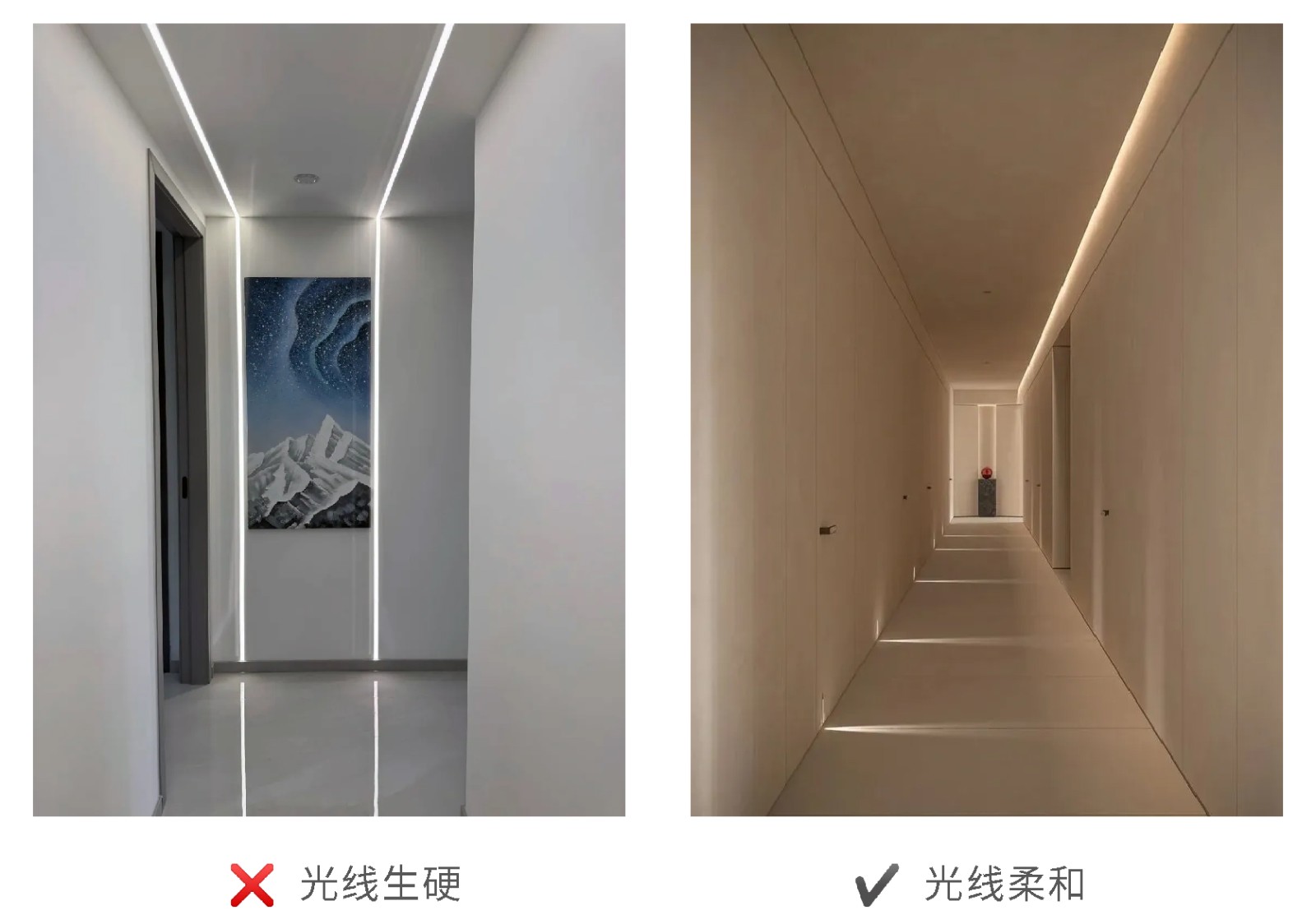 无主灯设计,装修避坑 无主灯设计,装修避坑