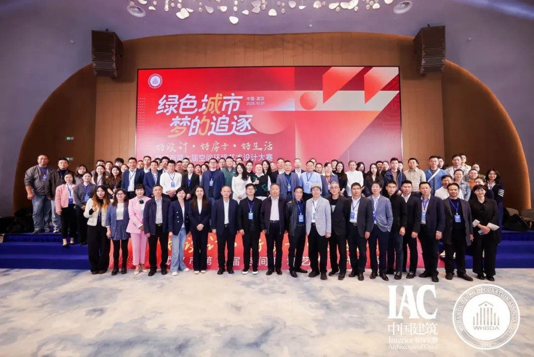 澳华装饰怎么样,武汉装修设计