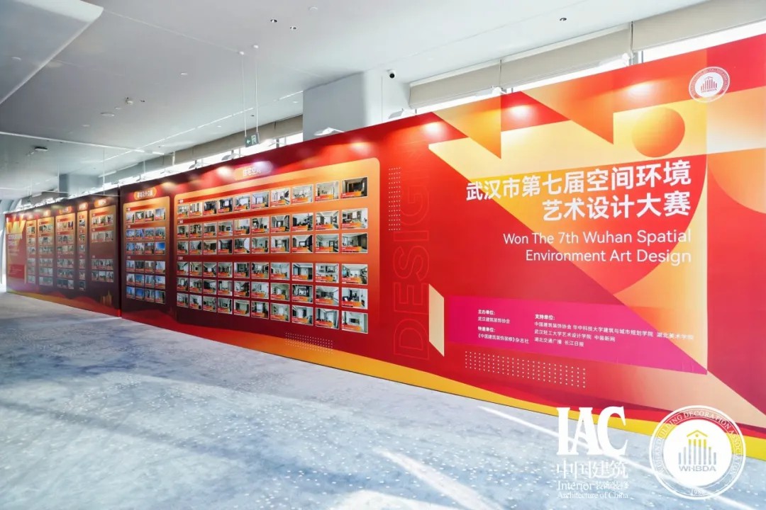 澳华装饰怎么样,武汉装修设计