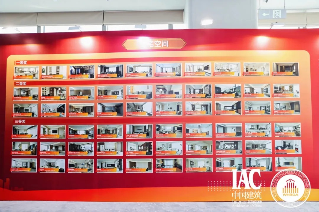 澳华装饰怎么样,武汉装修设计