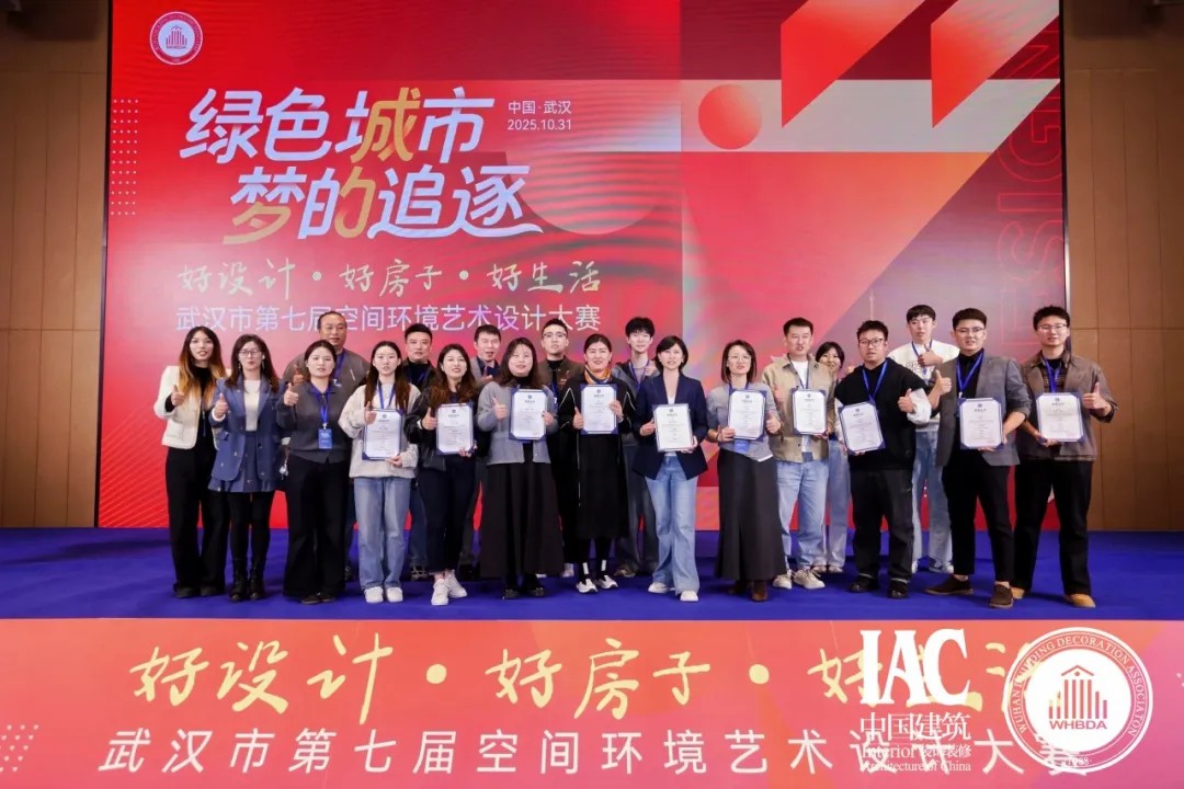 澳华装饰怎么样,武汉装修设计