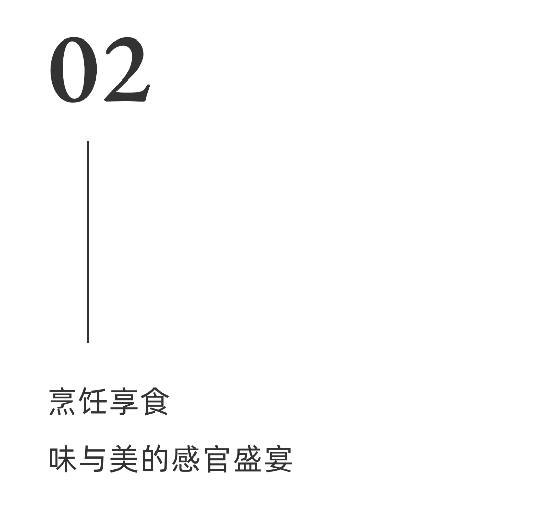武汉润府装修,意式轻奢风格 武汉润府装修,意式轻奢风格