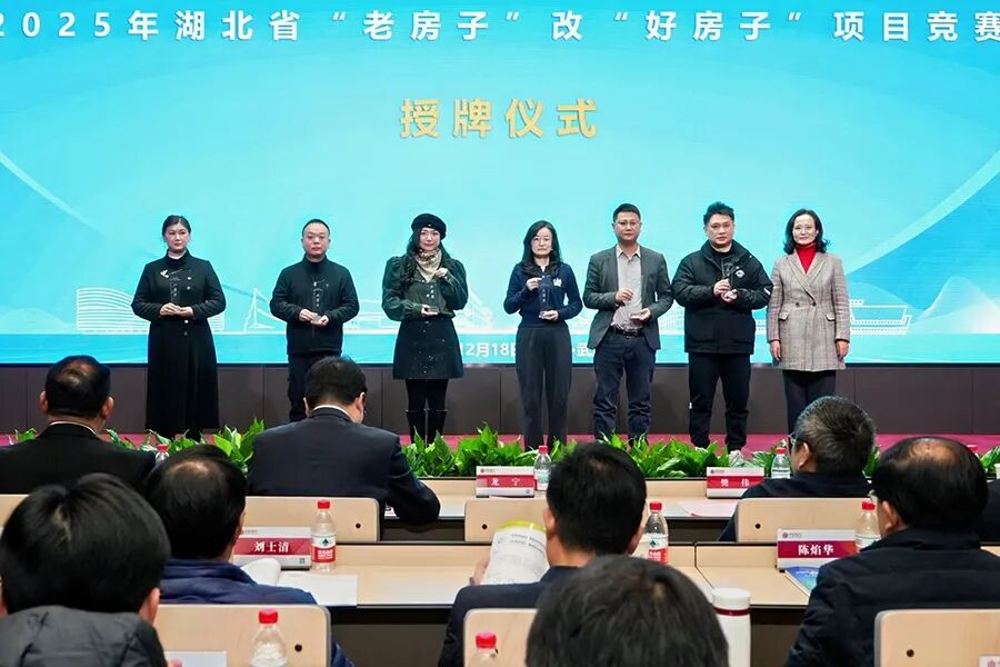 武汉旧房改造,武汉老房翻新