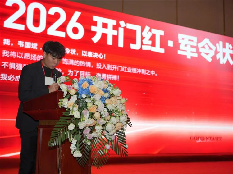 澳华装饰怎么样,澳华装饰好不好