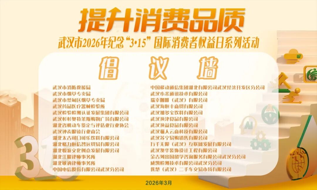 澳华装饰口碑怎么样,澳华装修好不好 澳华装饰口碑怎么样,澳华装修好不好