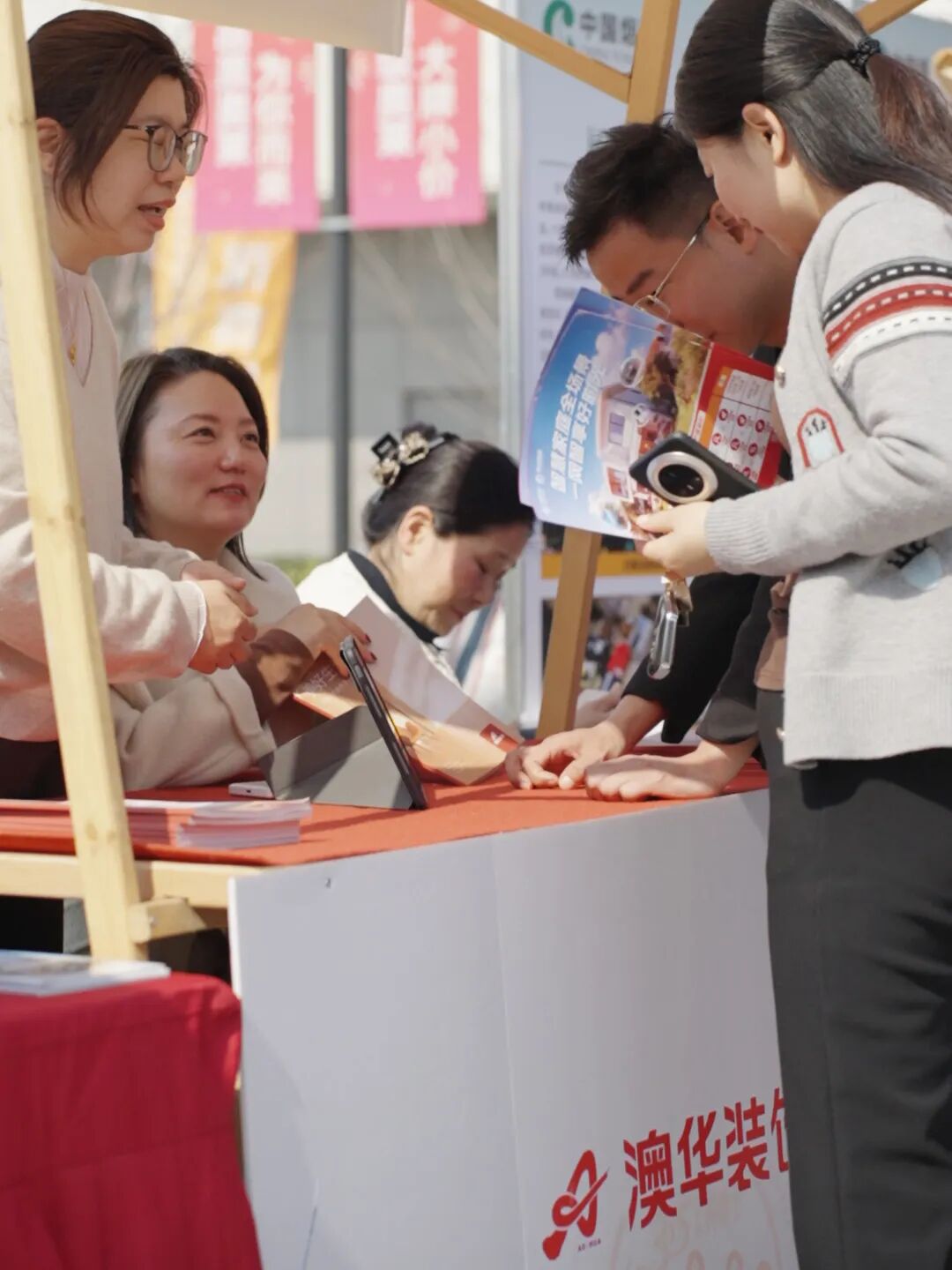 澳华装饰口碑怎么样,澳华装修好不好 澳华装饰口碑怎么样,澳华装修好不好