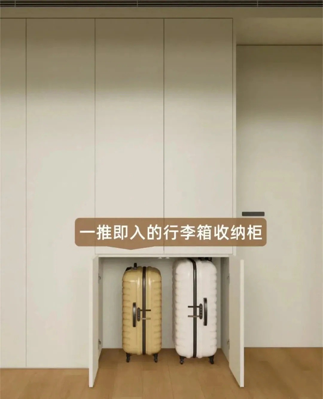 装修避坑指南,装修小白必看 装修避坑指南,装修小白必看