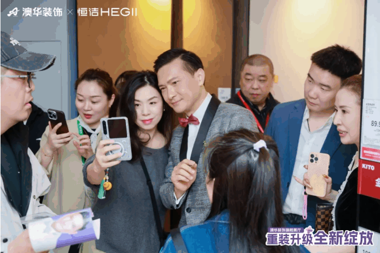 武汉装修公司推荐,澳华装饰好不好