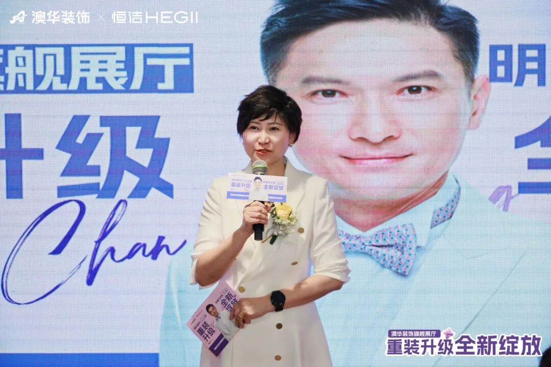 武汉装修公司推荐,澳华装饰好不好