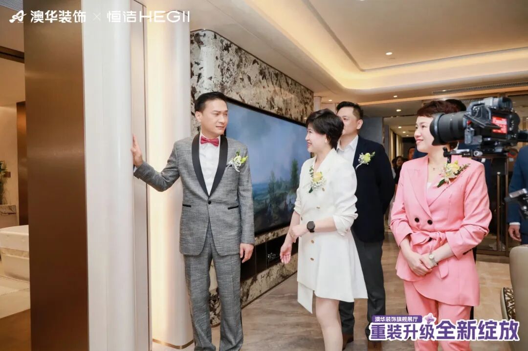 武汉装修公司推荐,澳华装饰好不好