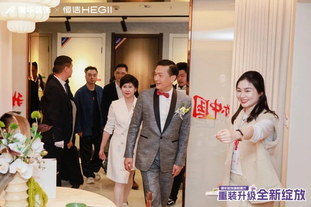 武汉装修公司推荐,澳华装饰好不好