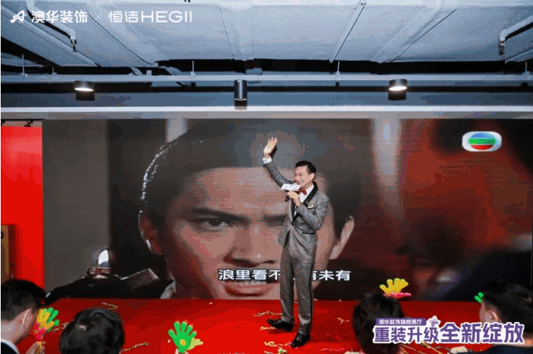武汉装修公司推荐,澳华装饰好不好