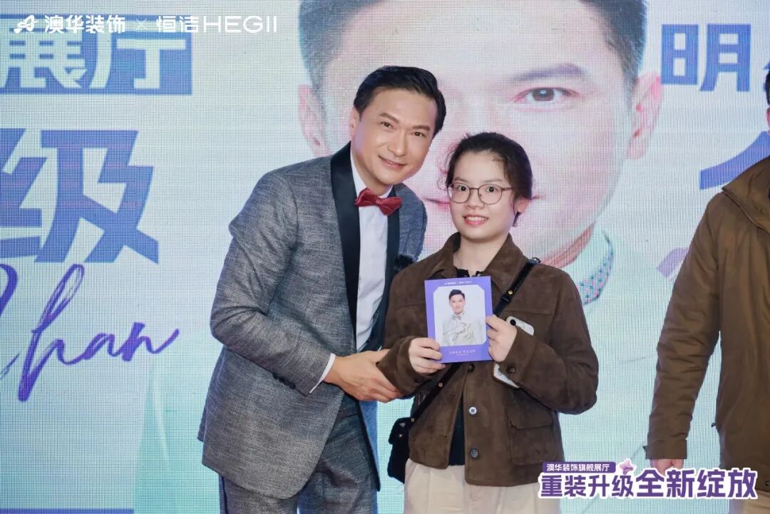 武汉装修公司推荐,澳华装饰好不好